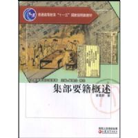 ����Ҫ������