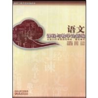 ���Ŀγ����ѧ���±�(�γ����ѧ���±�ϵ��)