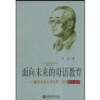 ����δ����ĸ�����