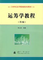 �˳�ѧ�̳̣���2�棩