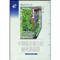 �й����������ε���˼��¼(�����ͽ����Ŀ�)