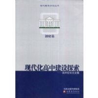 �ִ������н���̽��(�ִ�������������)