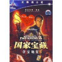 ���ұ���2���У�	