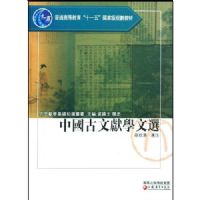 �й�������ѧ��ѡ(������ѧ����֪ʶ����)