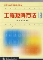 ���̾��󷽷�(��2��)