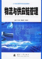 �����빩Ӧ������