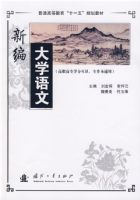 �±��ѧ����(��ְ��רѧ�ֻ��ϡ�ר����ͨ��)