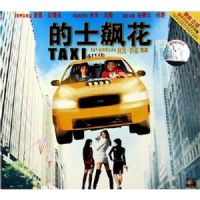 ��ʿ쭻����У�	