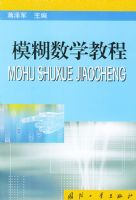 ģ����ѧ�̳�