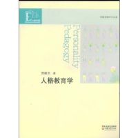 �˸����ѧ(�����������Ʒ��)