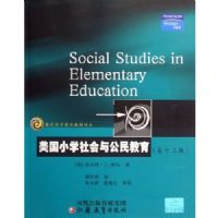 ����Сѧ����빫�����(��12��)