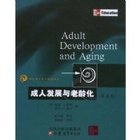 ���˷�չ�����仯(��5��)