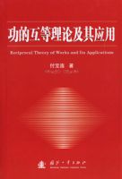 ���Ļ������ۼ���Ӧ��