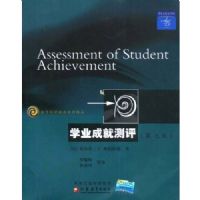 ѧҵ�ɾͲ���(��7��)