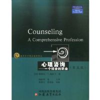 ������ѯ--һ���ۺϵ�ְҵ(��5��)