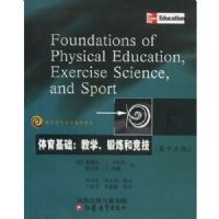 ��������--��ѧ�����;���(��15��)