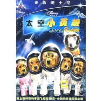 ̫��СӢ��(DVD9)