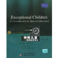 �����ͯ--�����������(��7��)