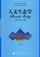 ������̬ѧ