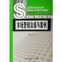 �г�Ӫ�������밸��