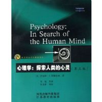 ����ѧ:̽�����������(��3��)