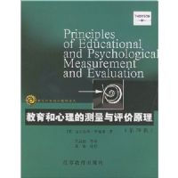 �����������Ĳ���������ԭ��(��4��)