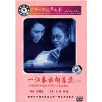 һ����ˮ����(��)