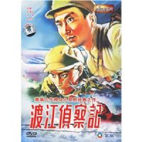 �ɽ�����	