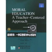 ���½���--һ���Խ�ʦΪ���ĵ�ȡ��