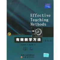 ��Ч��ѧ����(������ѧ��Ʒ�̲����)