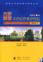 ��ѧӢ��ּ���ѧͬ��ѵ����������1���������̣�