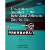 ��Ϊ��ѧͳ��ѧ����/������ѧ��Ʒ�̲����