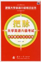 ������ѧӢ���������������������ĸĴ�