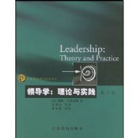 �쵼ѧ(������ʵ����2��)