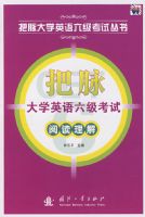 ������ѧӢ�����������Ķ�����