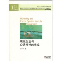 �༶�����빫�����������