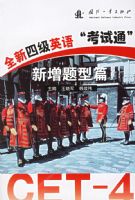 ȫ���ļ�Ӣ�����ͨ������������ƪ