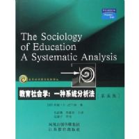 �������ѧ--һ��ϵͳ������(��5��)