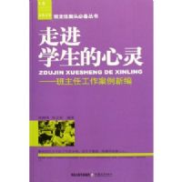 �߽�ѧ��������