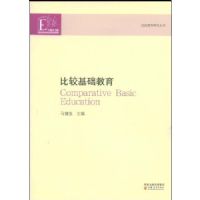 �Ƚϻ�������(�ȽϽ����о�����)