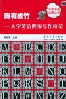 ���г��񣺴�ѧӢ���ļ�д����ʡ�����ѧӢ�ﾢ������