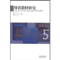 ������Ŀγ̲̽��ۺ�����