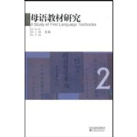 �й��������Ľ̲ı���˼������