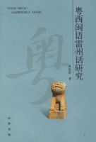 �����������ݻ��о�