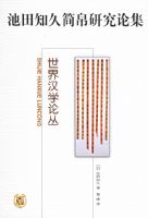 ����֪�ü��о��ۼ�