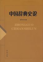 �й��ǵ�ʷ��