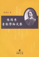 �¶�������ѧ���ļ�