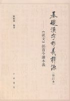 ��������������Դ���޶�����