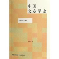 �й�����ѧʷ(����������)