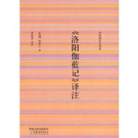 ������٤���ǡ���ע(������ע��)